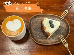 -Double cafe