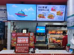 -塔斯汀中国汉堡(长平路店)