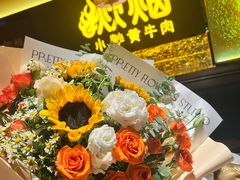 -炊烟小炒黄牛肉(浦东世纪汇店)