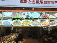 -惠宾饭庄(中山路店)