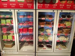 -钢管厂五区小郡肝火锅串串香(清河店)