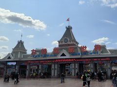 -沈阳方特欢乐世界