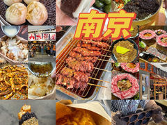 -老爷锅(新街口IFCX店)