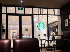 -星巴克臻选(南京金茂览秀城店)