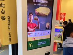 -麦当劳(坂田分店)