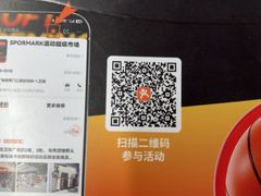 -霸王茶姬(正佳广场店)