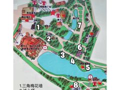 -曼听御花园