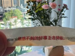 -普朗姆生蚝牛排馆 The Plump Oyster(成都摩方购物中心店)