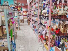 -FAELING PETS美天灵宠物(合生汇店)