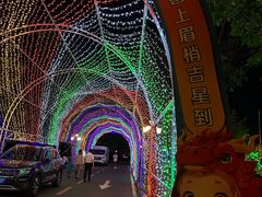 -国信南山温泉