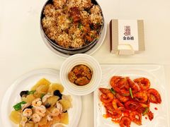 -金春禧(世茂国际广场店)