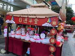 -大鼓米线(静安吴江DM店)