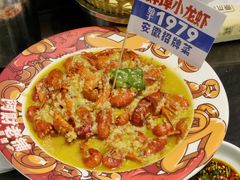 -阿财老铺·老蚌埠龙虾城(华夏总店)
