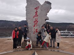 -北极村旅游风景区