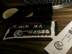 -虎丸烧肉(新大陆广场店)