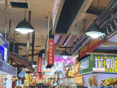 -观音桥步行街