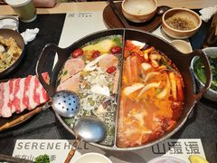 -山缓缓火锅(苏州仁恒仓街店)