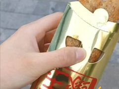 金玉良缘红豆派-麦当劳(台州路桥DT店)