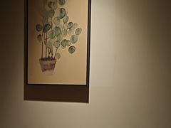 -沐善人家中医·推拿·理疗·三伏灸(新洲店)