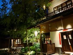 门面-田小狗的饭店(才子佳郡店)