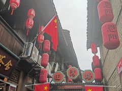 -恩阳古镇