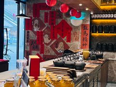 -去茶山(重庆万象城店)