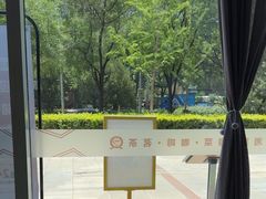 -YAFEE雅菲·粤菜·湘菜·融合菜(魏公村店)