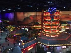 -南京万达乐园