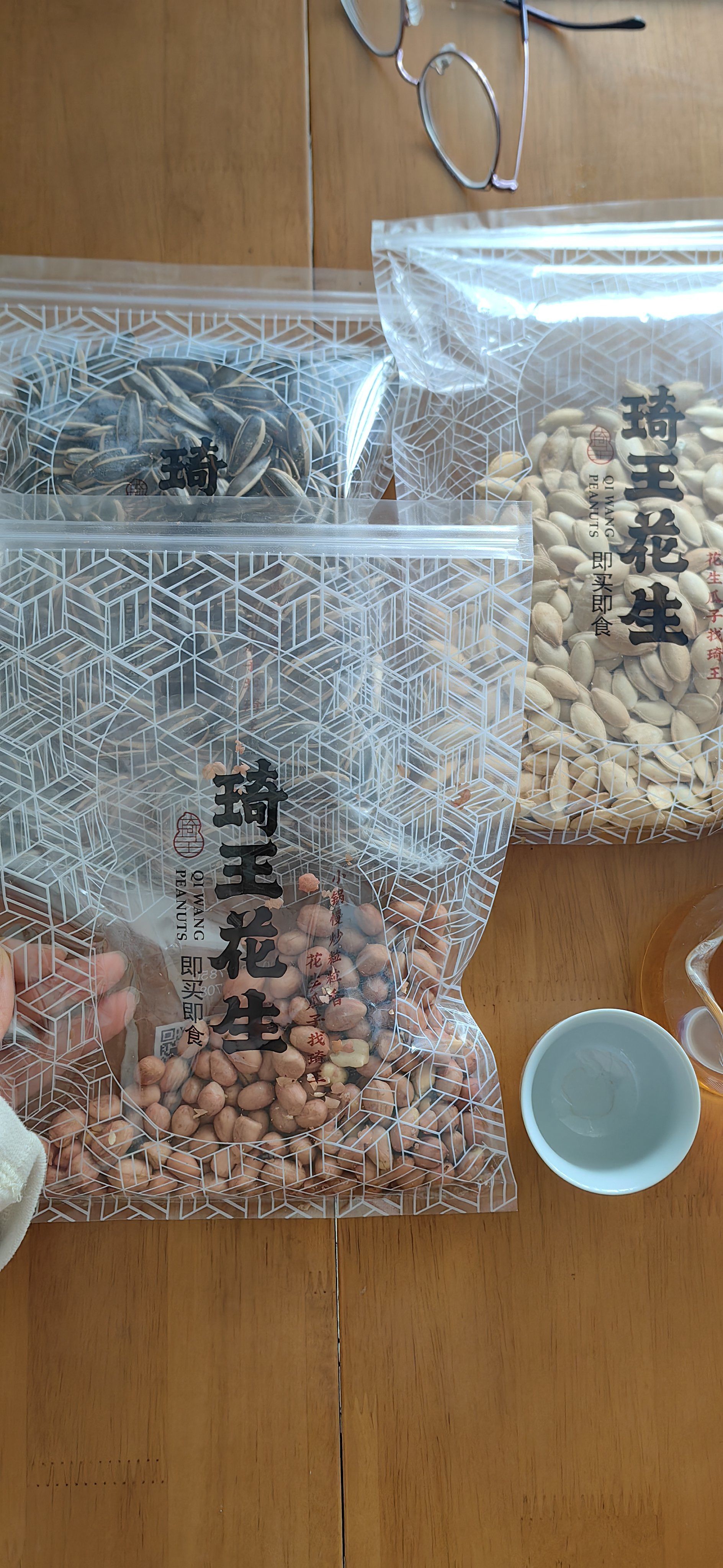 琦王花生,板栗也很好吃啦,花生米最爱