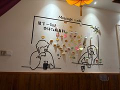 -一叶一世界•素食餐厅(新光天地店)