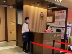 门面-海底捞火锅(公益西桥店)