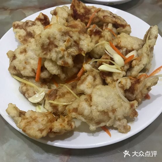 王三美食(荷斯坦牛路店)