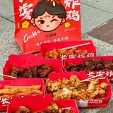 就是吼吼吃！终究还是上头了！