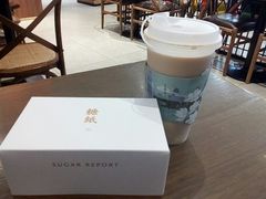 -糖纸甜品(印象城店)