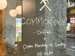 -常识咖啡common sense(春熙路店)