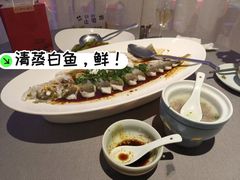 -炉忆家宴(京东店)