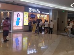 -小熊吉姆(kkone店)