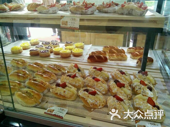 味芙烘焙名店(法国烘焙名店)图片 第8张