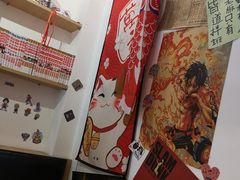 -皆道拌麻辣烫·麻辣拌