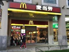 门面-麦当劳(金桥店)