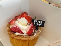 -PAPER STONE BAKERY(天环店)