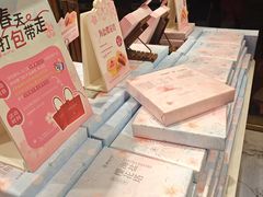 -嘉华鲜花饼·现烤(昆明老街店)