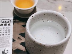 -渔语鱼酸菜鱼新川菜(来福士店)