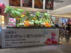 -神帆·元气汤泉(解放西路店)