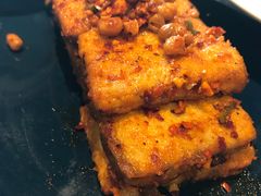包浆豆腐-半山腰·云南菜(侨福芳草地店)