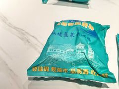 -渔码头食府·20年蓬莱老字号(登州路店)