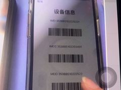 -极客修手机维修·电脑维修·家电维修清洗(城中路店)