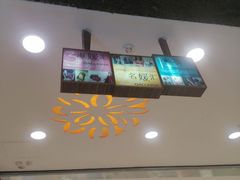 -新世界百货(顺义店)