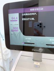 -智美品质医美