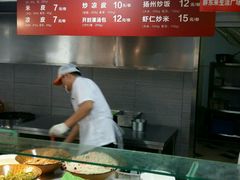 -胖东来生活广场(健康路店)